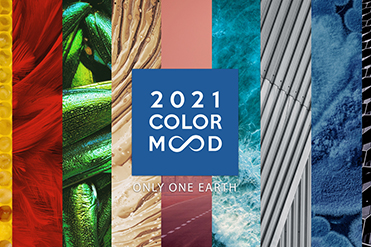 조광페인트, '2021 조광페인트 컬러무드' 9색 발표